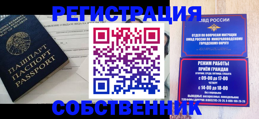 форма 3 в Ермолино